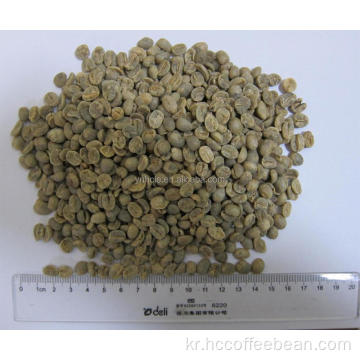 고품질 브라질 커피 콩 무료 샘플
